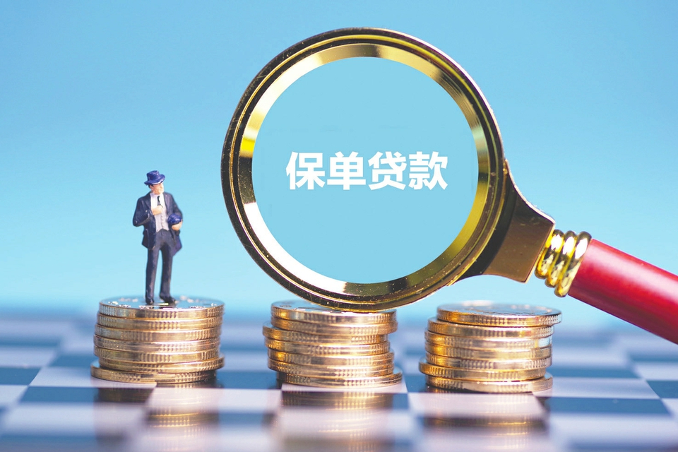 郑州上街区押车借钱：灵活贷款，让资金周转更轻松